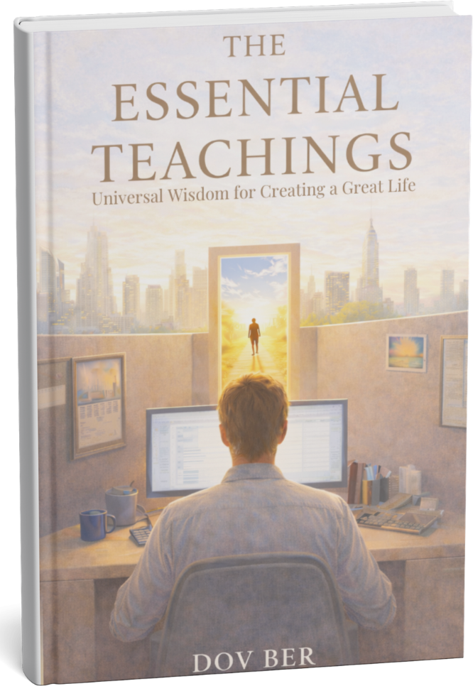 The Essential Teachings